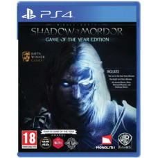 Средиземье: Тени Мордора - Game of the Year Edition (PS4, русские субтитры) 