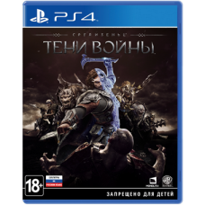 Middle-earth: Shadow of War / Средиземье: Тени войны (PS4, русские субтитры)