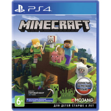 Minecraft Bedrock Edition (Русская версия) [PS4]