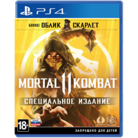 Mortal Kombat 11 Специальное Издание (Русские субтитры) [PS4]