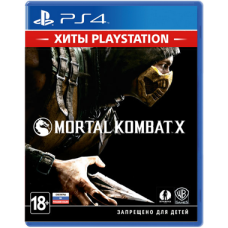 Mortal Kombat X (PS4, русские субтитры)