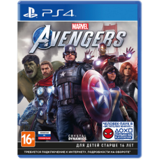 Marvel's Avengers / Мстители (PS4, русская версия)