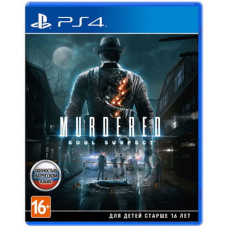 Murdered: Soul Suspect (Русская версия) [PS4]