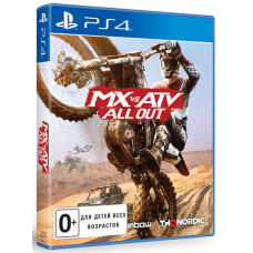 MX vs ATV All Out [PS4]