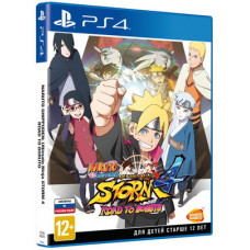 Naruto Shippuden: Ultimate Ninja Storm 4 Road to Boruto (PS4, русские субтитры)