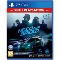 Need for Speed (Русская версия) [PS4]