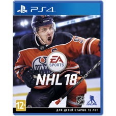 NHL 18 (Русская версия) [PS4]