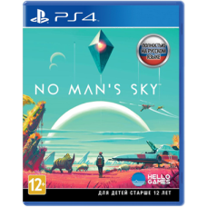 No Man’s Sky (PS4, русская версия)