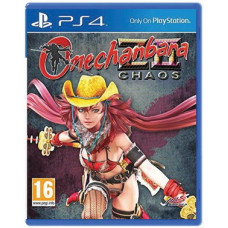 Onechanbara Z2: Chaos [PS4]