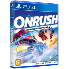 Onrush - Издание первого дня [PS4]