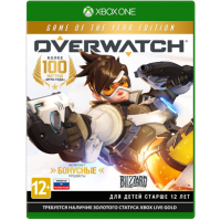 Overwatch - Game of the Year Edition (Русская версия) [Xbox One]