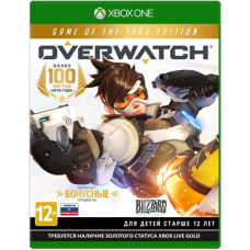 Overwatch - Game of the Year Edition (Русская версия) [Xbox One]