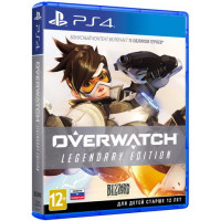 Overwatch Legendary Edition (Русская версия) [PS4]