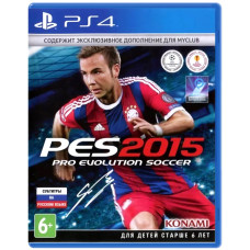 PES 2015 Pro Evolution Soccer (PS4, русские субтитры)