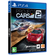 Project Cars 2 Limited Edition [PS4] - Б/У