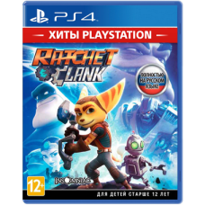 Ratchet and Clank (Хиты PlayStation) (PS4, русская версия)