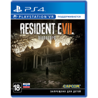 Б/У Resident Evil 7 Biohazard (поддержка PS VR) (PS4, русские субтитры)