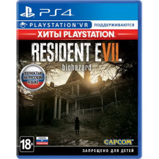 Resident Evil 7 Biohazard (с поддержкой PS VR) (PS4, русские субтитры)