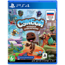 Сэкбой: Большое приключение [PS4] - Б/У