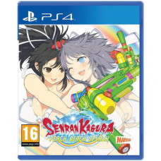 Senran Kagura Peach Beach Splash [PS4]