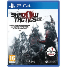 Shadow Tactics: Blades of the Shogun (Русские субтитры) [PS4]