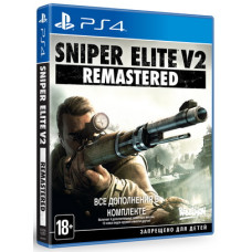 Sniper Elite V2 Remastered (PS4, русская версия)