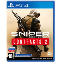 Sniper Ghost Warrior Contracts 2 (PS4, русские субтитры)