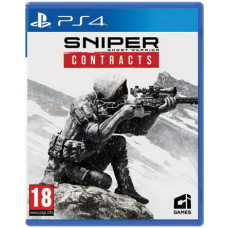 Sniper Ghost Warrior Contracts (PS4, русские субтитры)