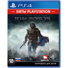 Middle-earth: Shadow of Mordor / Средиземье Тени Мордора (PS4, русская версия)