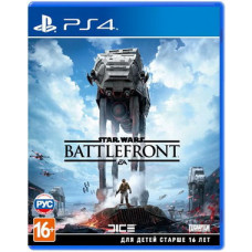 Star Wars: Battlefront (Русская версия) [PS4]