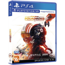 Star Wars: Squadrons (PS4, русские субтитры)