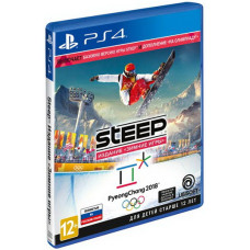 Steep Издание Зимние игры (Русская версия) [PS4]