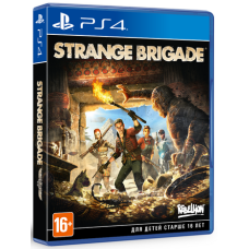 Strange Brigade (Русские субтитры) [PS4]