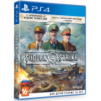 Sudden Strike 4 Издание первого дня (Русская версия) [PS4]
