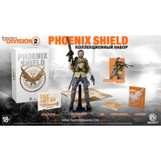 Tom Clancy's The Division 2 Коллекционный набор Phoenix Shield [Без Игры]