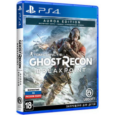 Tom Clancy's Ghost Recon Breakpoint - Auroa Edition (Русская версия) [PS4] 