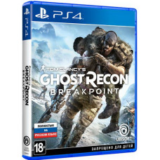 Tom Clancy’s Ghost Recon Breakpoint (PS4, русская версия) (EU)