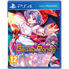 Touhou Genso Rondo: Bullet Ballet [PS4]