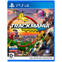 Trackmania Turbo (с поддержкой VR) (PS4, русская версия)