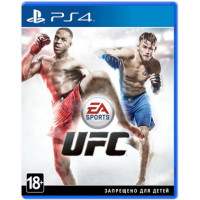 Б/У UFC (PS4, английская версия)