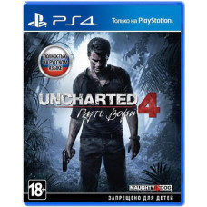 Uncharted 4: Путь Вора [A Thief's End] (Русская версия) [PS4]