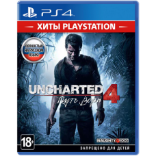 Uncharted 4: Путь Вора (Хиты PlayStation) (Русская версия) [PS4]