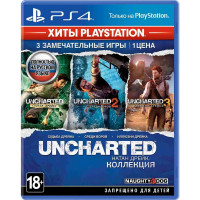Uncharted: Натан Дрейк. Коллекция (Хиты PlayStation) (PS4, русская версия)