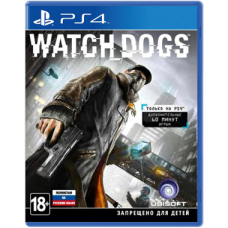 Б/У Watch Dogs (PS4, русская версия)