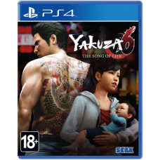 Yakuza 6: The Song of Life (PS4, английская версия)