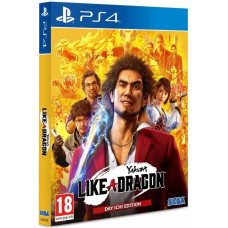 Yakuza Like a Dragon - Day Ichi Edition (PS4, английская версия)