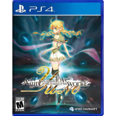 YU-NO: A Girl Who Chants Love at the Bound of this World - Day One Edition [PS4]