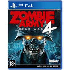 Zombie Army 4 Dead War (PS4, русские субтитры)