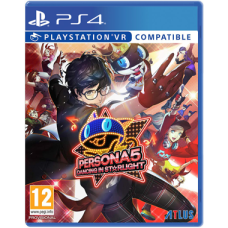 Persona 5: Dancing in Starlight (с поддержкой PS VR) [PS4]