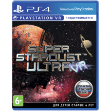 Super Stardust Ultra (PS4 VR, русская версия) Super Stardust Ultra (PS4 VR, русская версия)